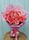 Букет 15 Розовых роз Равель в Андревское