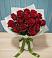 Букет Красные розы в Андревское